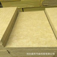 外墙保温岩棉板50mm防火隔热岩棉板材金属屋面阻燃砂浆岩棉复合板